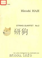 STRING QUARTET No.2   1996  PDF电子版封面    Hiroshi  HAJI 