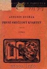 PRVNI  SMYCCOVY  KVARTET  opus 2   1948  PDF电子版封面     