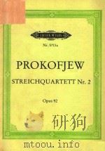 Streichquartett Nr.2  Opus 92（ PDF版）
