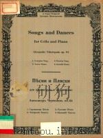 Songs and Dances for Cello and piano Alexander Tcherepnin op.84     PDF电子版封面     