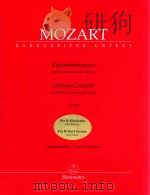 W.A.MOZART CLARINET CONCERTO FOR B-FLAT CLARINET AND PIANO（ PDF版）