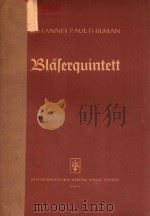 BLASERQUINTETT OP.44A FLOTE   4  PDF电子版封面     