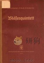 BLASERQUINTETT OP.44A FLOTE     PDF电子版封面     