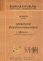 SZERENAD FUVOSHARMASRA SEREN ATA   1956  PDF电子版封面    MAROS RUDOLF 