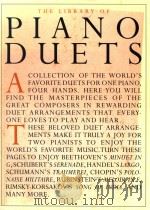 THE LIBRARY OF PIANO FUETS（ PDF版）