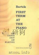 FIRST TERM AT THE PIANO   12  PDF电子版封面     