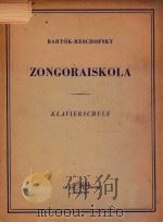 ZONGORAISKOLA KLAVIERSCHULE   1960  PDF电子版封面     