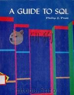 A GUIDE TO SQL（1990 PDF版）