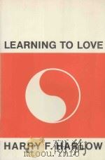 LEARNING TO LOVE（1971 PDF版）