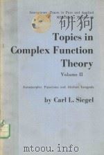 TOPICS IN COMPLEX FUNCTION THEORY（1971 PDF版）