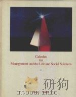 CALCULUS FOR MANAGEMENT AND THE LIFE AND SOCIAL SCIENCES（1988 PDF版）