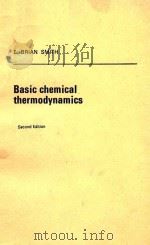 BASIC CHEMICAL THERMODYNAMICS SECOND EDITION（1977 PDF版）
