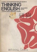 THINKING ENGLISH TEACHER'S BOOK（1982 PDF版）
