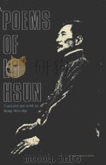 PAEMS OF LU HSUN   1979  PDF电子版封面  9620400097  HUANG HSIN-CHYU 