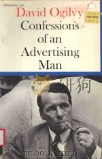 CONFESSIIONS OF AN ADVERTISING MAN（1985 PDF版）