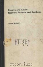 PASSIVE AND ACTIVE NETWORK ANALYSIS AND SYNTHESIS（1974 PDF版）