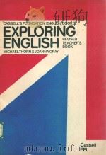 EXPLORING ENGLISH TEACHER'S BOOK（1979 PDF版）