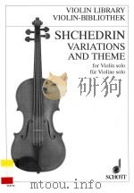Variations and theme for violon solo  Variationen und thema: für violine solo   1999  PDF电子版封面     