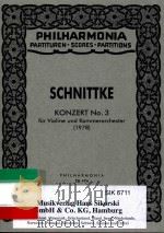 KONZERT NO. 3 für Violine und Kammerorchester(1978)   1979  PDF电子版封面  3702429565   