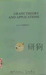 GRAPH THEORY AND APPLICATIONS（1981 PDF版）