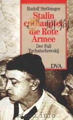 STALIN ENTHAUPTET DIE ROTE ARMEE（1990 PDF版）