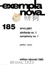 exempla nova  185  Sinfonie nr. 1  edition sikorski 1885（1996 PDF版）
