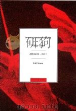 Akhnaten  -  Act 1  Full Score   1983  PDF电子版封面    Philip Glass 