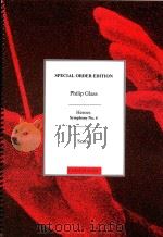 Heroes Symphony No. 4  Score（1996 PDF版）