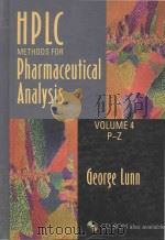 HPLC methods for pharmaceutical analysis（1997 PDF版）