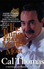 THE THINGS THAT MATTER MOST（1994 PDF版）