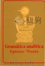 GRAMATICA ANALITICA（1976 PDF版）