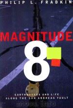 MAGNITUDE 8（1998 PDF版）
