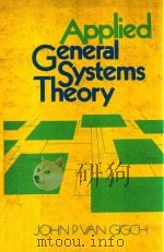 Applied General Systems Theory   1974  PDF电子版封面  060467754   