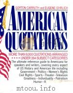 AMERICAN QUOTATIONS（1988 PDF版）