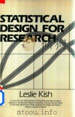 Statistical Design For Research（1987 PDF版）