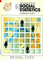 Introduction to Social Statistics（1983 PDF版）