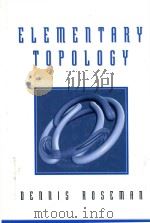 ELEMENTARY TOPOLOGY（1999 PDF版）