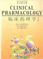 Clinical pharmacology=临床药理学 第8版（1999 PDF版）