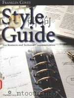 FRANKLIN COVEY STYLE GUIDE FOR BUSINESS AND TECHNICAL COMMUNICATION（1997 PDF版）