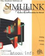 THE STUDENT EDITION OF SIMULINK DYNAMIC SYSTEM SIMULATION FOR MATLAB（1996 PDF版）