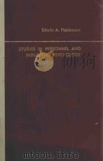 STUDIES IN PERSONNEL AND INDUSTRIAL PSYCHOLOGY REVISED EDITION（1967 PDF版）