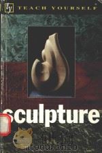 SCULPTURE（1998 PDF版）