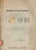 WHEN AND WHERE THEY WORK BEST GUIDE TO BEVEL GEARS   1963  PDF电子版封面     