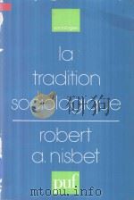 La Tradition Sociologique（1984 PDF版）
