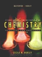 STUDY GUIDE/WORKBOOK FOR CHEMISTRY PRINCIPLES AND REACTIIONS THIRD EDITION   1997  PDF电子版封面  003018987X   