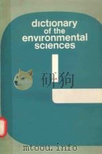 DICTIONARY OF THE ENVIRONMENTAL SCIENCES（1973 PDF版）