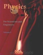 PHYSICS FOR SCIENTISTS AND ENGINEERS THIRD EDITION VOLUME 2（1991 PDF版）