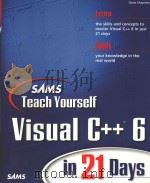 SAMS TEACH YOURSELF VISUAL C++ 6 IN 21DAYS（1998 PDF版）