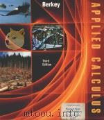 APPLIED CALCULUS THIRD EDITION（1994 PDF版）