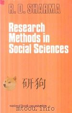 Research Methods in Social Sciences   1988  PDF电子版封面  8185135231  Ram Dutt Sharma 